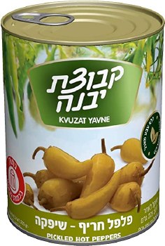 Kvutzat Yavne Peppers