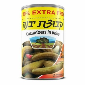 Kvutzat Yavne Pickles 20%