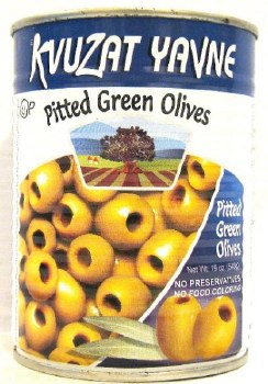 Kvuzatyavne Pitted Green Olive