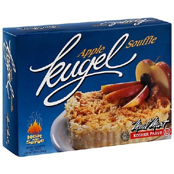 Meal Mart Apple Kugel