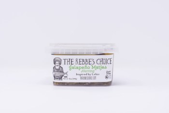 Rebbes Choice Jalapeno Tomatil