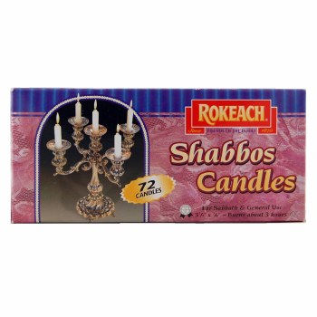 Rokeach Sabbath Candles