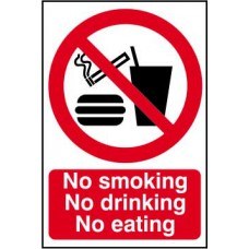 0556 NO SMOKING NO DRINKING NO EATING X 1