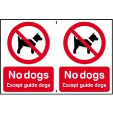 0612 NO DOGS EXCEPT GUIDE DOGS STATIC CLING X 2