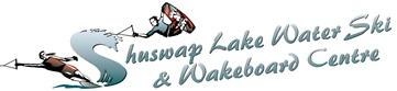 Shuswap S&B Gift Card - CALL TO ORDER