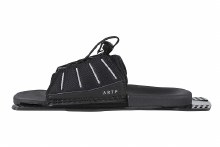 Additional picture of Radar Adjustable Feather RTP - Prime