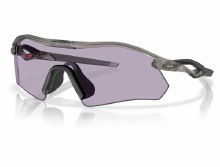 Oakley Eye Protection - Radar Matte Grey with Prizm Slate Lenses