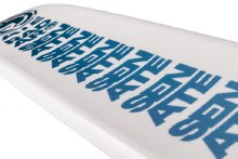 Additional picture of 26 Radar Senate Pro Build Slalom Waterski - 65 inch