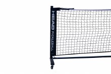 Head Portable Pickleball Net System - With Wheels