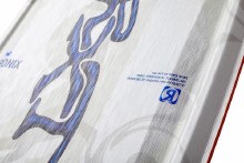 Additional picture of 2026 Ronix RXT Blackout Technology Wakeboard - 144 CM