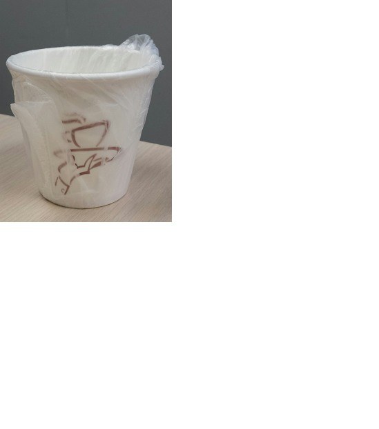 001-0252-031/001-0250-031 - 9 oz Wrapped "PAPER" Hot Cup ***1000*** - cs