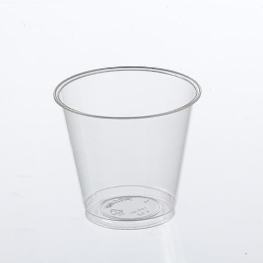 55005 - A - 5 oz Polar Plastic Cup 1000 - cs