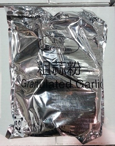 Granulated Garlic 40-80  5lb - ea