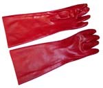 18" x Rubber Pot & Sink Gloves - pair