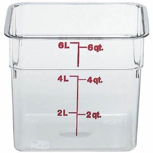 6SFSCW - Camwear 6 QT Storage Container - ea