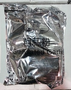 Granulated Garlic 40-80  5lb - ea