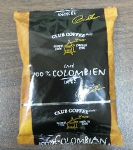 82372 - Club Coffee - 100% Colombian 42 x 2 oz - cs