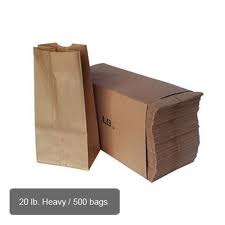 Paper Bag 20LB Natural (Heavy Duty) - 16.5" x 17" x 8.25" - 500/CASE - (1) (2000) (56250)