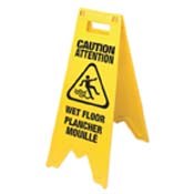 A-shape Folding Sign Yellow (Caution Wet Floor) -  (24415)(96731)