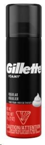Gillette Foamy Regular Shave Foam 56g (48) (14500) (19766)