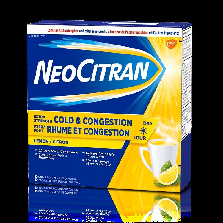 Neocitran Extra Strength Cold & Sinus Night Lemon Single Dose Pouches 10ct(05103)(05703)