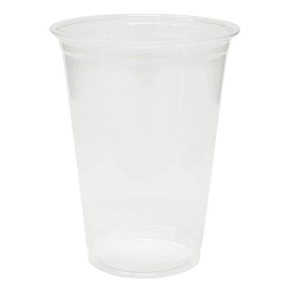 Hy Pax 20oz Cold Cup, PET - 50/SLV - SOLD BY SLV - (20) (Reveal) (01507) (HP-PETCUP20)