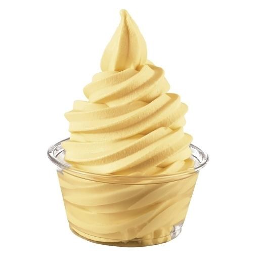Dole Ice Cream Mix (Dairy Free) - Pineapple - 4 x 4.4LB (61756)
