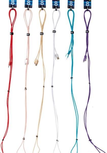iFocus 8ft. Lightning Braided cable 6c Mix, Velcro strap(86091)