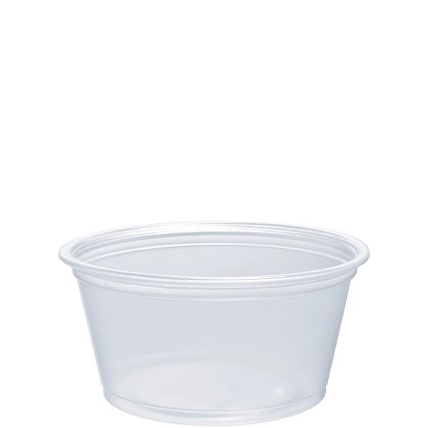 Dart 2oz Plastic Portion Cup -200PC - 125/SLV (20) (41547) - SOLD BY SLEEVE