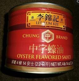 Lee Kum Kee Chu Oyster Sauce - 4LB (6) (14314)