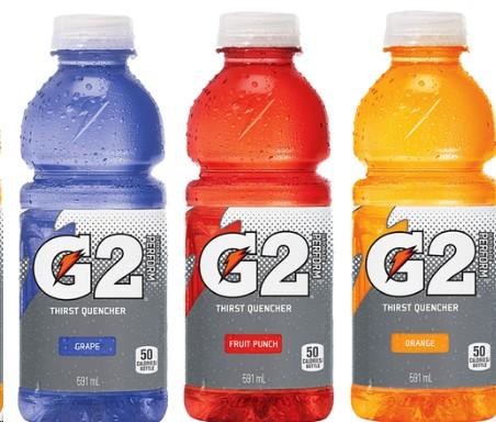 Gatorade G2 - 28/PKG (16463)