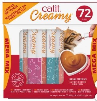 Catit Creamy Lickable Treat - 72ct (44495)