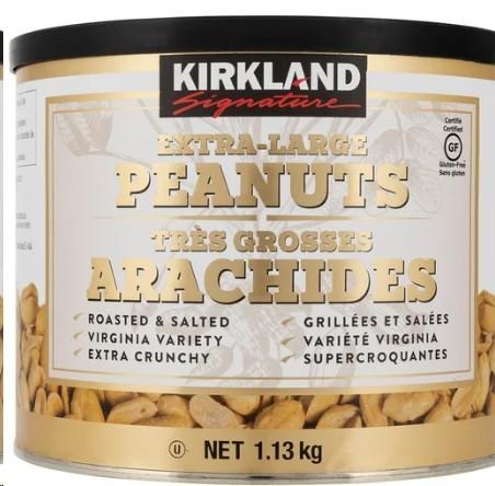KS Extra-large Peanuts 1.13 kg (23499)