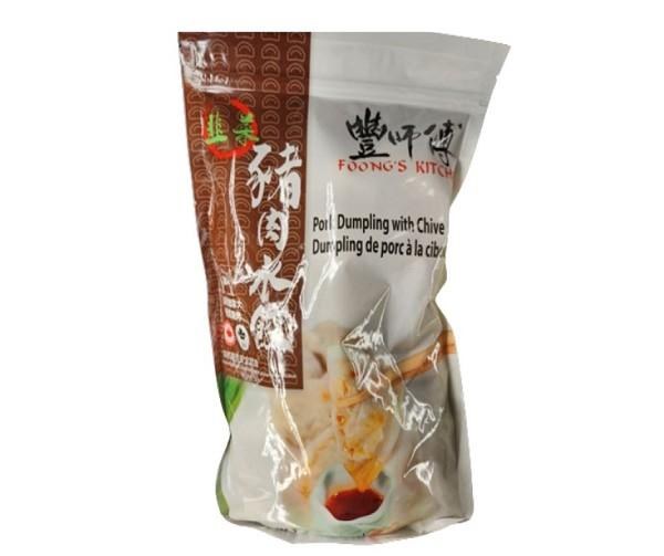 Pork Dumpling with Chive 680g (12) (23930) Sold by Bag