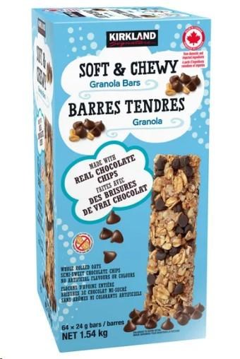 KS Soft & Chewy Granola Bars - 24g x 64/BOX - SOLD BY BOX - (28195)
