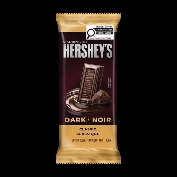 Hershey Dark Classic Family Bar 100g - 14/BOX (61106)