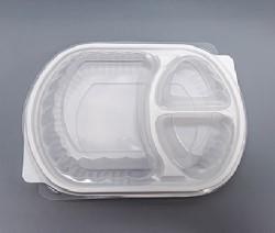 Large Mealmaster White Plastic Tray 2 Compartment - 250/cs (PP32C2CW)