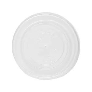 Premier Essentials 4oz Lid For White Paper Double Wall Bowl - 100/SLV (4C) (10) (79000155) (180817)