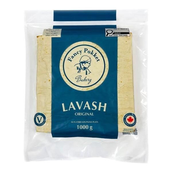Fancy Pokket 10" x 10" Lavash Original Flatbread - 12/CASE