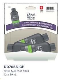 Gravity Pack - Dove Men+Care 2 in 1 Formula - 89mL - 12/BOX - SOLD BY BOX - (1) (07055)