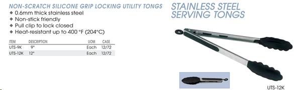 9" S/S Utility Tong, Silicone Grips, Lock Clip (12)