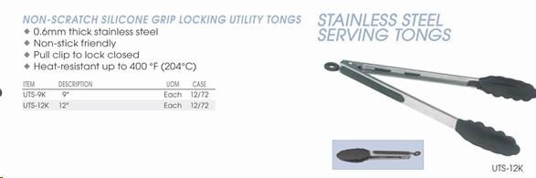 12" S/S Utility Tong, Silicone Grips, Lock Clip (12)