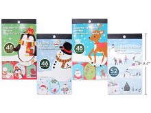 Xmas Glitter Gift Tag Labels (10296)