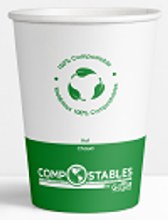 Globe 8oz Single Wall Compostable Hot Coffee Cup - 50/SLV (20) (00210)