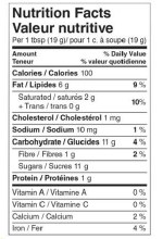Additional picture of Ferrerro Nutella - 2/PKG (01028)