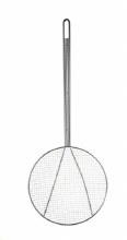 Skimmer, Round, Square Mesh, 8" (01926)
