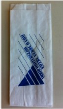 Glass Cover Bag - 3" x 2" x 7" - 1000/CS - (33703)