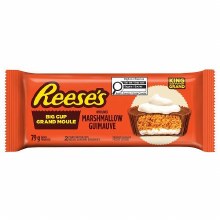 Hershey Reese Big Cup w/ Marshmallow - 16/BOX (9)(77013)