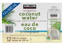 Additional picture of KS Organic Coconut Water, 12 Ã— 330 mL(05397)