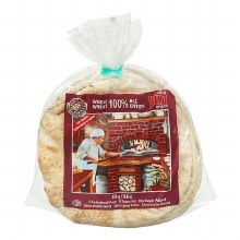 Fancy Pokket Whole Wheat Roti - 12/CASE